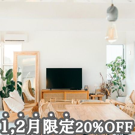 サウナ導入 海を見ながらバーベキュー可能 リゾートインテリアの一軒家 Isumi Extérieur photo